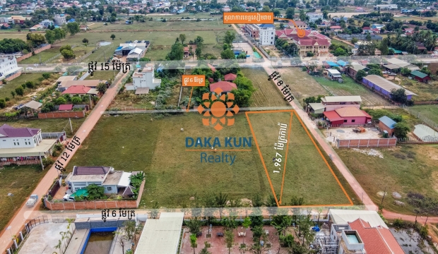 Urgent Sale, Land in Siem Reap city near Siem Reap Court